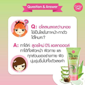 3x Cathy Doll 99% Aloe Vera & Snail Serum Soothing Gel Snail Mucus Extract 60g