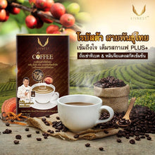 Load image into Gallery viewer, 6 Boxes Cordyceps Coffee With Lingzhi Instant Herbal Dietary Supplement Extract