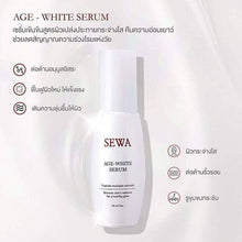 Load image into Gallery viewer, 3x Sewa Serum Age Anti-Aging Age-Defying 40ml