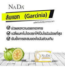 Load image into Gallery viewer, 3 Set Detox Herbal color contact Weight Supplement Appetite Control Suppressants