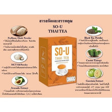 Load image into Gallery viewer, 6x SO U Thai Tea Weight Control Speed Up Metabolism Help &amp; Excretion Sugar Free