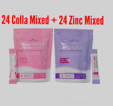 24 Mixed Pomegranate extract + 24 Zinc Mixed Gotu Kola Nourishing Skin Freshness