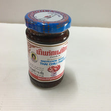 Load image into Gallery viewer, 2x Thai Chili Paste Maepranom Nam Prik Pao Food Seasoning Original Tom Yum Soup