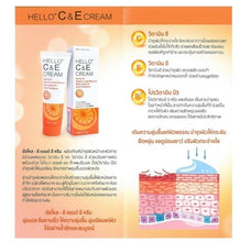 Load image into Gallery viewer, 6x NOURISHING MOISTURIZER Cream Vitamin E concentration Reduce Wrinkle Facial