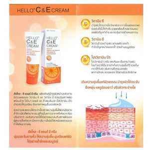 6x NOURISHING MOISTURIZER Cream Vitamin E concentration Reduce Wrinkle Facial