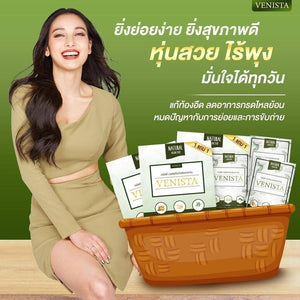 10x Venista Detox Slim Clean Reduce Proportion Natural Extracts Green Tea New