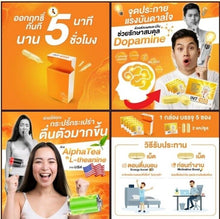 Load image into Gallery viewer, 6x BRAIN Boost Energy Awaken Supplement VitaminC B6 alpha tea extract 10capsules