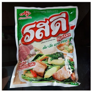 10 Sachets Rosdee Powder Food Spicy Seasoning Cooking Pork Flavor Mellow Taste