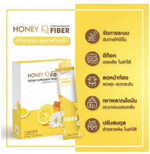 Load image into Gallery viewer, 6 Set Dietary Supplement + Fiber Detox Drink Powder Weight Control Fat Healthy