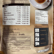 Load image into Gallery viewer, 12x N Ne Coffee Instant Espresso Coffee Powder No Sugar Weight Control (15g.X10)