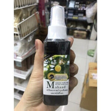 Load image into Gallery viewer, 1x120cc Mahaad Natural Hair Serum From Bioway Help To Elimunate Dandruff