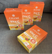 Load image into Gallery viewer, 3X Vitamin C Dietary Supplement Acerola &amp; Rosehips Anti Aging Lower Cholesterol