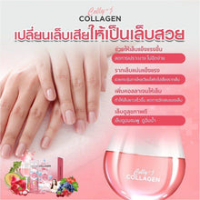 Load image into Gallery viewer, 3x COLLY J Collagen Gluta+ White Nourish Skin Reduce Acne Scars Hair Nails Bones