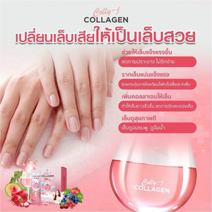 3x COLLY J Collagen Gluta+ White Nourish Skin Reduce Acne Scars Hair Nails Bones