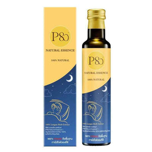 P80 Natural Essence Extract Longan 100% Concentrated Fiber Boosting Wellness