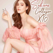 Load image into Gallery viewer, Rosegold Sakana Collagen Anti Aging Reduce Wrinkles 14 Softgels