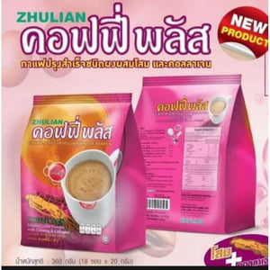 4x Zhulian Ginseng Collagen Coffee Plus beauty good health formula for women
