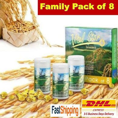 8x Vital Rice Oil Star Bran Germ Gamma Oryzanal Increase Immune System Capsule