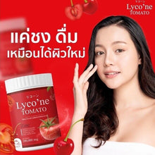 Load image into Gallery viewer, 4x Whitening Skin Tomato Drinking Powder Real White Really Clear 200,000 mg