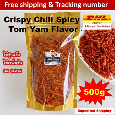 Tom Yam Thai Crispy Snack Chili Spicy Pepper Flavor White Sesame 500g