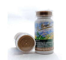 Load image into Gallery viewer, 8X Best Rice Bran Germ Oil GAMMA ORYZANAL Increase Immune System Support Health