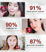 Load image into Gallery viewer, 4x TRYLAGINA 10X Collagen cream serum anti aging face instant wrinkle remover 5g