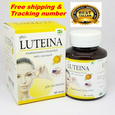 LUTEINA Purified Marigold Extract 100% Natural Lutein Zeaxanthin Nourish Eye