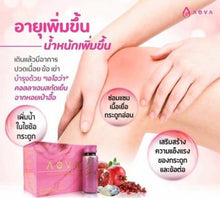 Load image into Gallery viewer, AOVA Collagen Drink Cold Extraction Abalone Peptides Pomegranate Juice