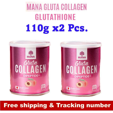 2 Boxes Premium Asahi Mana Gluta Collagen Dipeptide Nano Encapsulation SOD PEACH