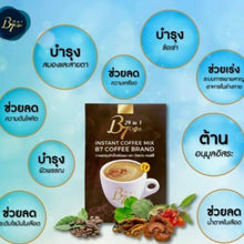 Load image into Gallery viewer, 6X B7 Natural Slimming Instant Coffee Mix Diet Lose Weight Burn Fat Fast Bright