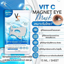 Load image into Gallery viewer, Ratcha VC Vit C Magnet Eye Mask Reduce Puffiness Dark Circle 15mlx6 sheets