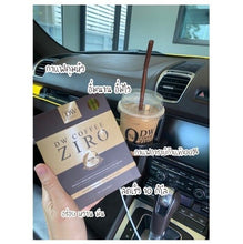 Load image into Gallery viewer, 12x instant coffee powder 3 in 1 lower cholesterol Weight Control Health Care