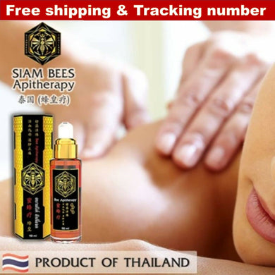 Siam Bee Honey GEL Apitherapy Treatment Massage Relieve Pain Bee Venom 90ml