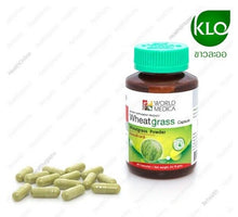 Load image into Gallery viewer, 12x WHEATGRASS Organic Super Food KHAOLAOR antioxidant chlorophyll 60 Capsules