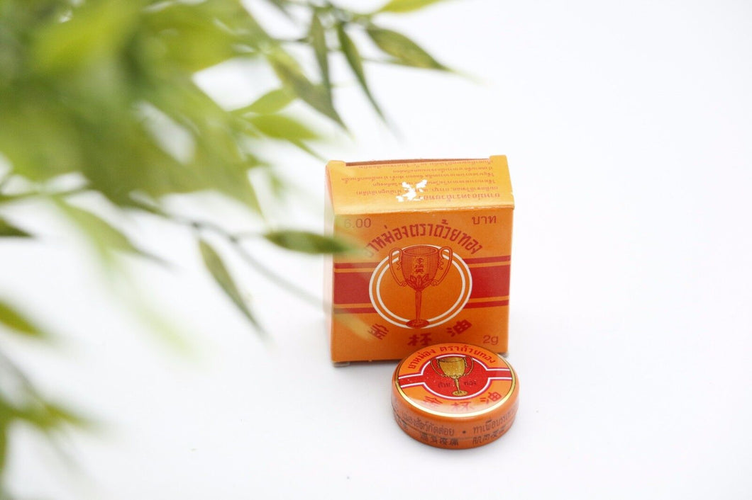 Gold Cup Balm Thailand Herb Insect Bites Massage Muscle 2g.