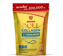 Load image into Gallery viewer, 6x Gold Collagen Fish Tripeptide Colligi Plus Rice Ceramide Extract Vitamin