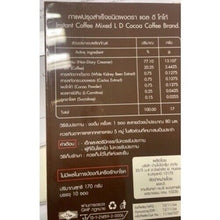 Load image into Gallery viewer, 5 LD Cocoa &amp; 5 LD Coffee Drink Weight Management Fiber 0% Fat Sugar 10 Sachets