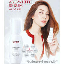 Load image into Gallery viewer, 3x Sewa Serum Age Anti-Aging Age-Defying 40ml