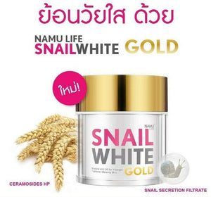 2x Skin Whitening Care Cream Intimate Area Parts anti aging moisturizer For Face