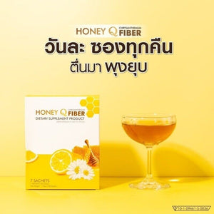 1 HONEY Q FIBER Detox & 2 Honey Q Dietary Supplement Weight Control