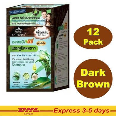 12x Seaweed Grey Hair Cover Shampoo Catherine Dark Brown Ammonia Free Ezi Dye