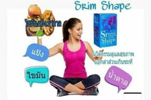 Load image into Gallery viewer, 4X Srim Chef Coffee Drinks Diet Slim Collagen Dark Spots Freckles Fiber Fructose