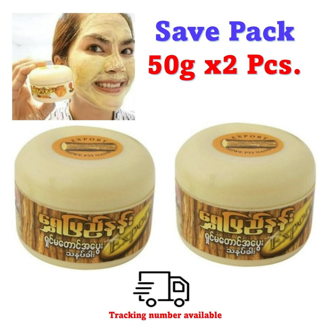 2x Myanmar Thanaka Powder 100% Original Reduce Acne Dark Spots Malasma 50 g