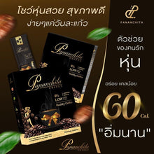 Load image into Gallery viewer, Slimming Instant Coffee Box Pananchita Weight Loss Burn Fat Naturally Diet Drink