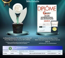 Load image into Gallery viewer, 6X Strong power enhance male supplement Enhancement sexual health Boost Natural