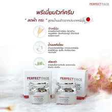 Load image into Gallery viewer, Vorda Red Therapy Luxury Serum &amp; Cream Reduce Melasma Freckles (3 Pcs set)