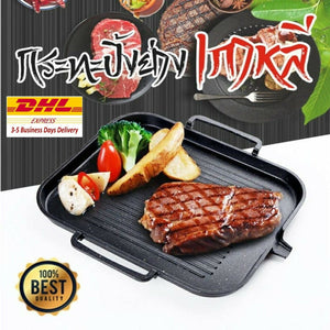 Korean Style Grill Pan Electric Induction Stove Infrared Gas Marble Coating Pan