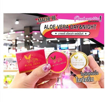 Load image into Gallery viewer, 6x Face Whitening Cream Day And Night Anti Aging SkinCare Nourishing Moisturizer