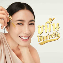 Load image into Gallery viewer, 4x VIV Skin Kamin Gold Serum &amp; Kamin Rose Cream Turmeric Reduce Acne Anti Aging