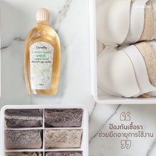 Load image into Gallery viewer, Giffarine Laundry Liquid 500 ml